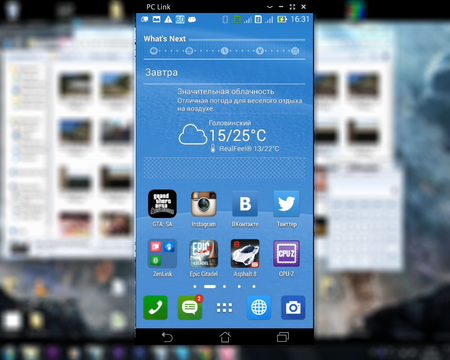 450x360  198 KB. Big one: 1280x1024  977 KB