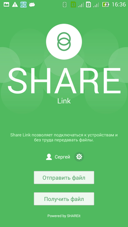 253x450  44 KB. Big one: 720x1280  111 KB