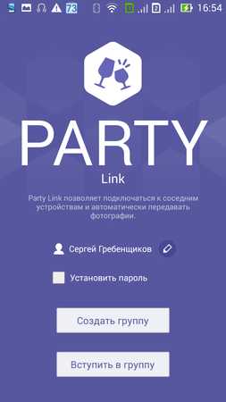 253x450  42 KB. Big one: 720x1280  100 KB