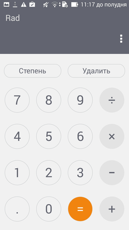 253x450  47 KB. Big one: 720x1280  160 KB