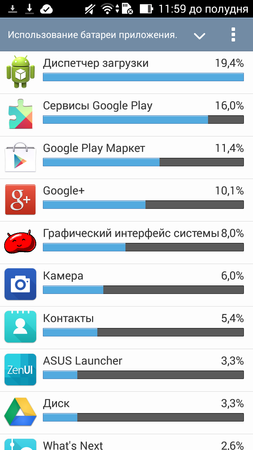 253x450  56 KB. Big one: 720x1280  144 KB