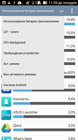 253x450  50 KB. Big one: 720x1280  115 KB