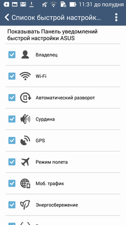 253x450  44 KB. Big one: 720x1280  90 KB