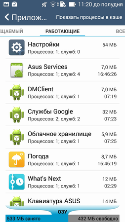 253x450  86 KB. Big one: 720x1280  370 KB