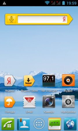 269x448  161 KB. Big one: 480x800  479 KB