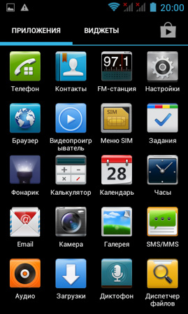 269x448  134 KB. Big one: 480x800  256 KB