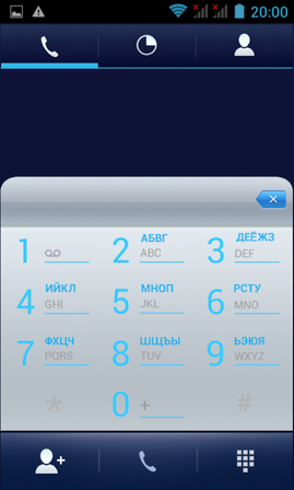 269x448  79 KB. Big one: 480x800  118 KB