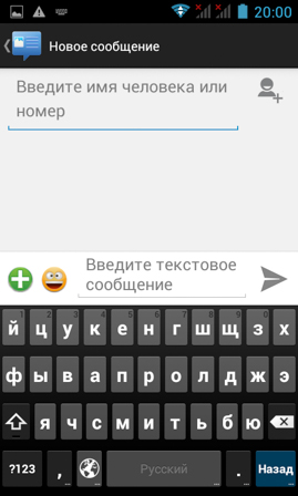 269x448  59 KB. Big one: 480x800  93 KB