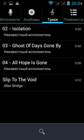 269x448  35 KB. Big one: 480x800  61 KB