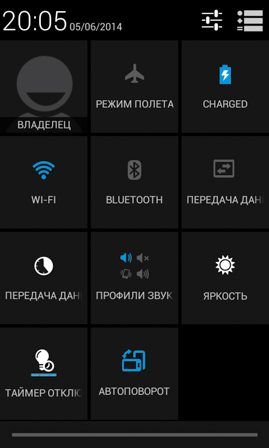 269x448  42 KB. Big one: 480x800  65 KB