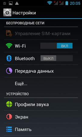 269x448  77 KB. Big one: 480x800  130 KB