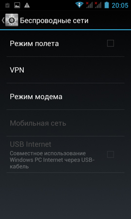 269x448  64 KB. Big one: 480x800  99 KB