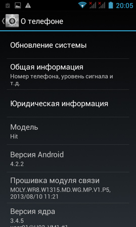 269x448  77 KB. Big one: 480x800  138 KB