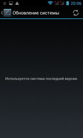 269x448  53 KB. Big one: 480x800  73 KB