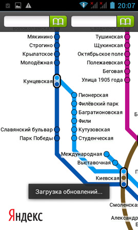 269x448  105 KB. Big one: 480x800  146 KB