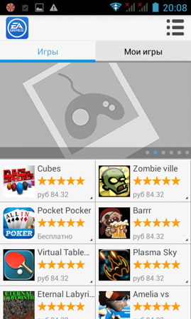 269x448  134 KB. Big one: 480x800  248 KB