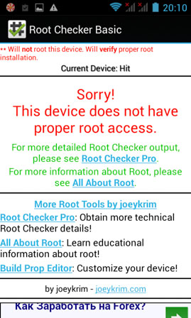 269x448  123 KB. Big one: 480x800  185 KB