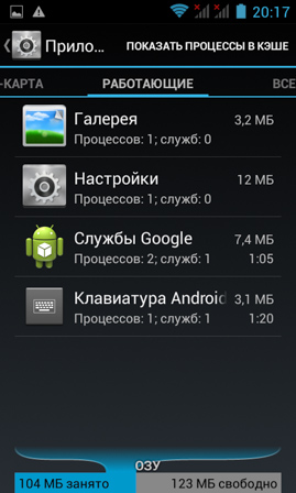 269x448  94 KB. Big one: 480x800  173 KB