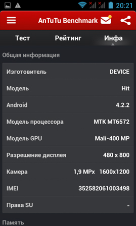 269x448  63 KB. Big one: 480x800  101 KB
