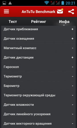 269x448  62 KB. Big one: 480x800  98 KB