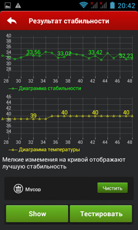 269x448  101 KB. Big one: 480x800  144 KB