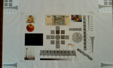 448x269  41 KB. Big one: 1600x960  430 KB