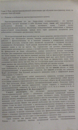 269x448  56 KB. Big one: 960x1600  641 KB