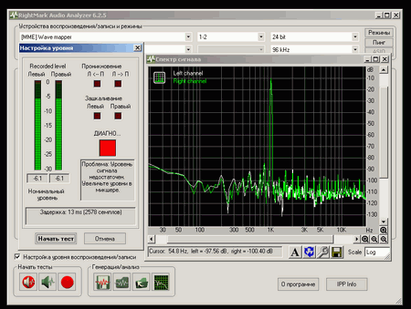 450x339  25 KB. Big one: 830x625  82 KB