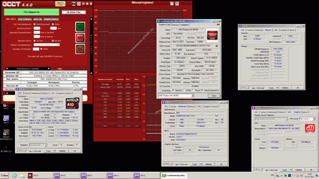 450x253  26 KB. Big one: 1920x1080  218 KB
