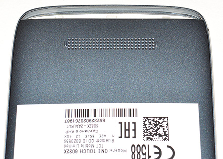 450x320  99 KB. Big one: 1500x1067  586 KB