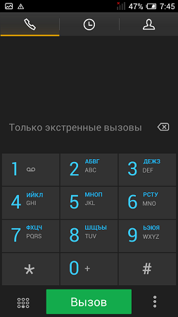 253x450  32 KB. Big one: 720x1280  74 KB