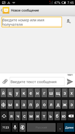 253x450  34 KB. Big one: 720x1280  92 KB