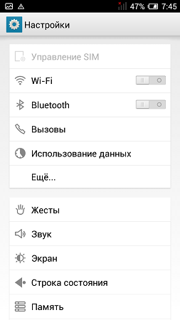 253x450  26 KB. Big one: 720x1280  92 KB