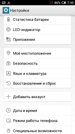 253x450  33 KB. Big one: 720x1280  111 KB