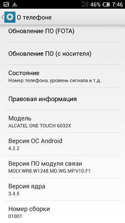 253x450  38 KB. Big one: 720x1280  114 KB