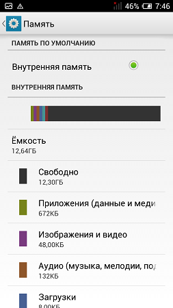253x450  35 KB. Big one: 720x1280  104 KB