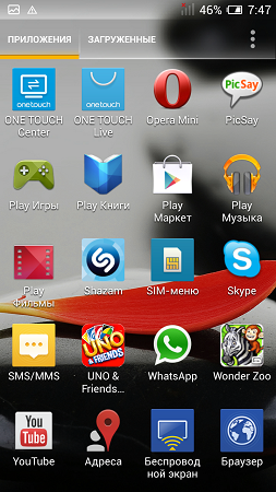 253x450  194 KB. Big one: 720x1280  1138 KB