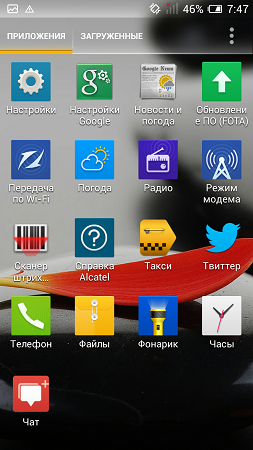 253x450  179 KB. Big one: 720x1280  1041 KB