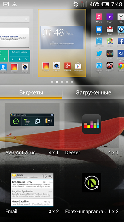 253x450  175 KB. Big one: 720x1280  1031 KB