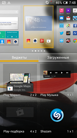 253x450  179 KB. Big one: 720x1280  1062 KB
