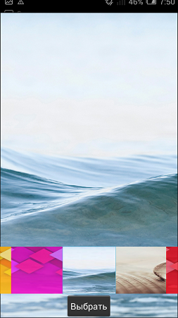 253x450  176 KB. Big one: 720x1280  1027 KB