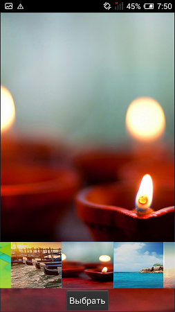 253x450  184 KB. Big one: 720x1280  1177 KB