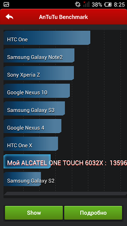 253x450  59 KB. Big one: 720x1280  153 KB