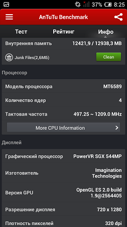 253x450  57 KB. Big one: 720x1280  136 KB