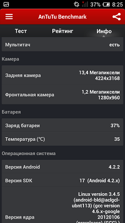 253x450  52 KB. Big one: 720x1280  128 KB