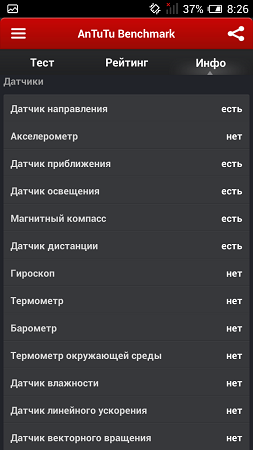 253x450  47 KB. Big one: 720x1280  108 KB