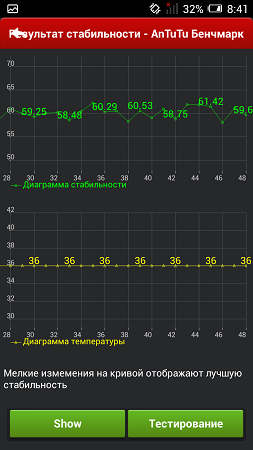 253x450  50 KB. Big one: 720x1280  105 KB