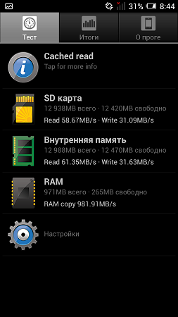 253x450  45 KB. Big one: 720x1280  186 KB
