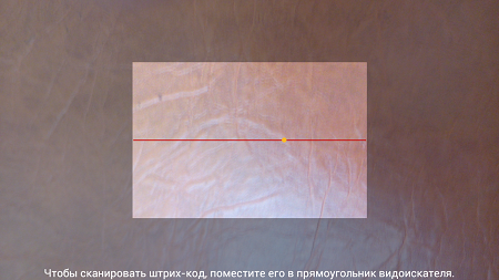 450x253  213 KB. Big one: 1280x720  1260 KB