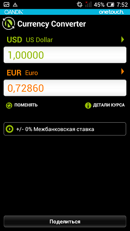 253x450  28 KB. Big one: 720x1280  91 KB